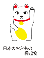 pad