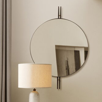 IOI wall mirror