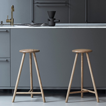 Perch bar stool